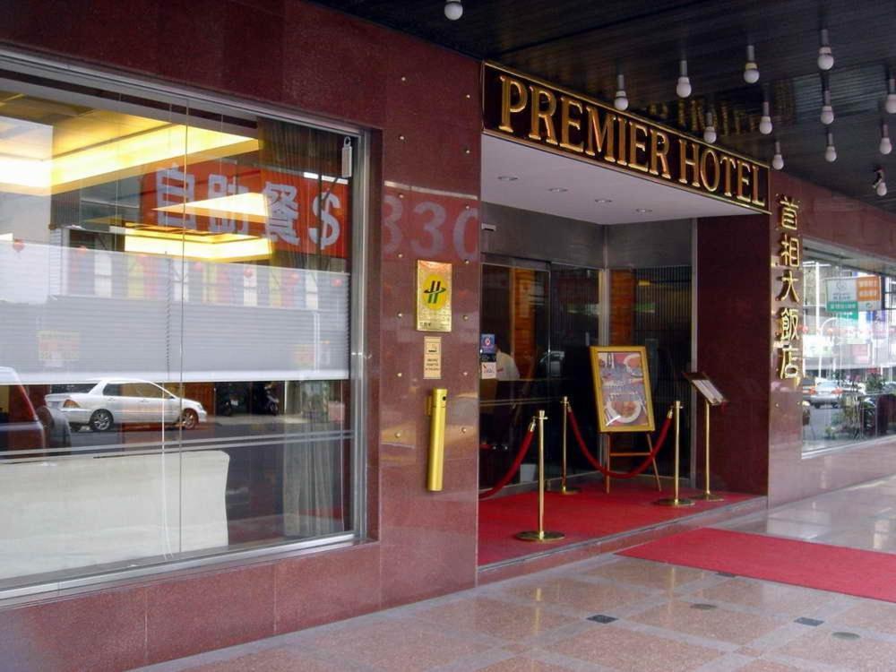 The Premier Hotel Tainan Dış mekan fotoğraf