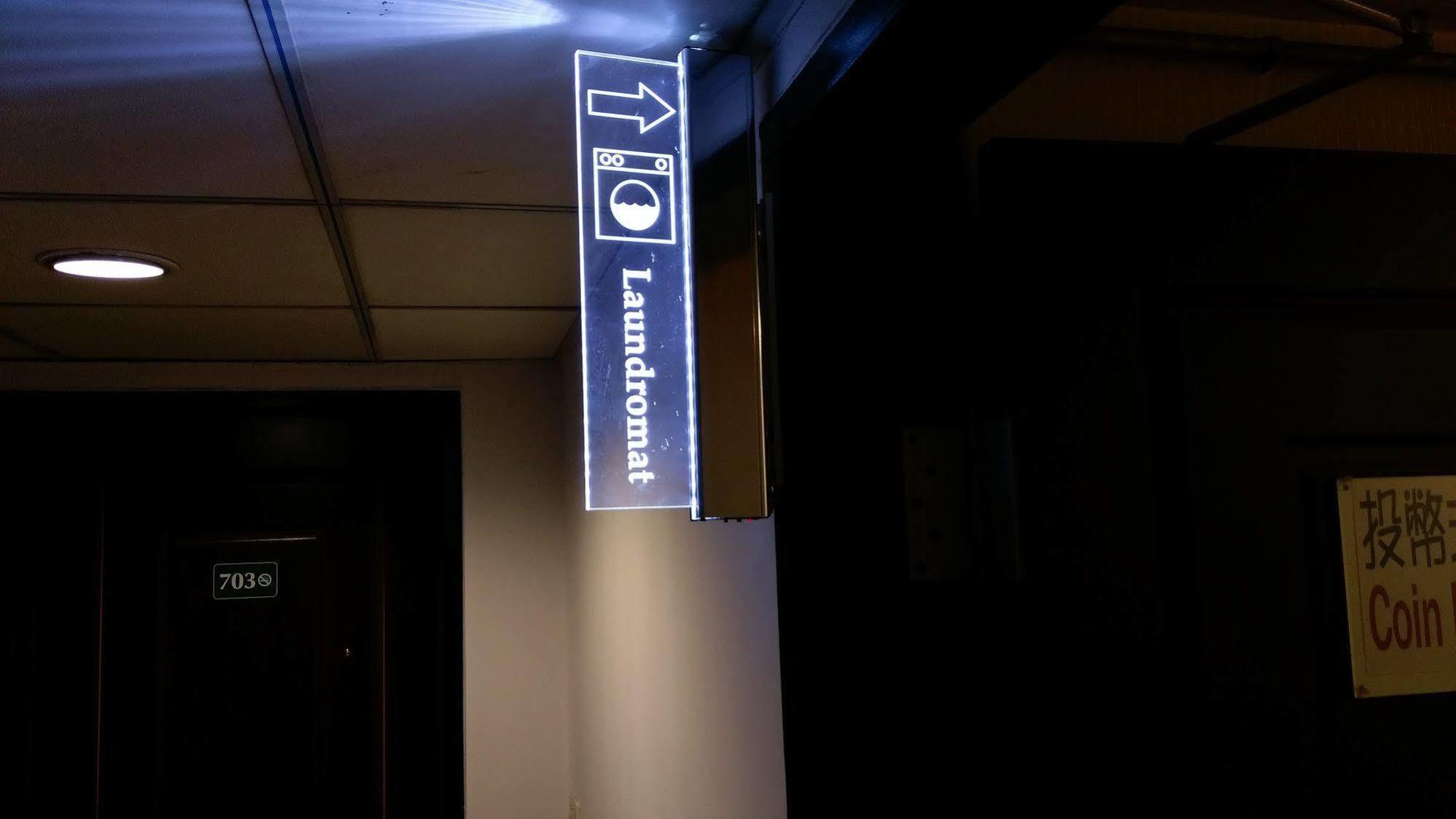 The Premier Hotel Tainan Dış mekan fotoğraf